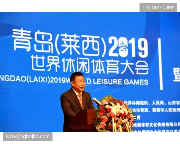 江南体育中文站深入分析体育产业未来发展方向与创新举措