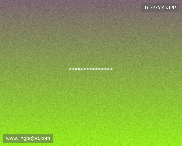 皇冠体育博彩官方指南详解注册流程与充值提现操作流程详尽介绍