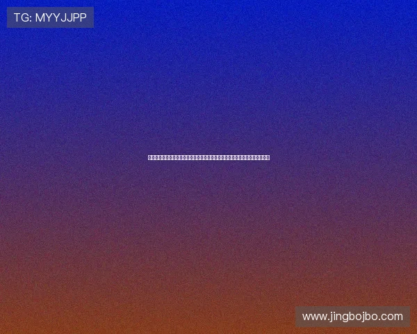 米兰体育网页版最新赛事资讯与球员动态实时推送满足足球迷的多样化信息需求