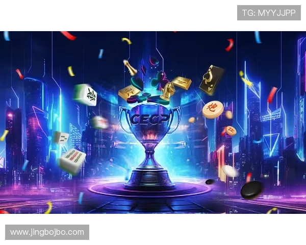 IM电竞棋牌平台全面解析：如何选择最适合你的线上棋牌娱乐体验