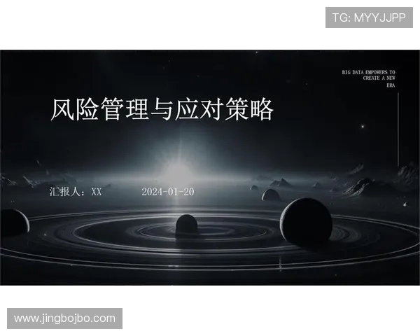 letou国际体育如何保障用户资金安全，详解平台安全措施与风险控制策略