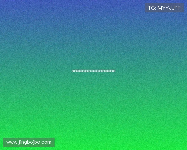 智慧体育运动员注册系统使用指南帮助运动员顺利完成注册流程