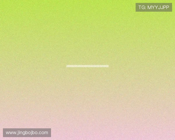 突尼斯与荷兰在世界杯比赛中的扑救次数统计及门将表现亮点解析