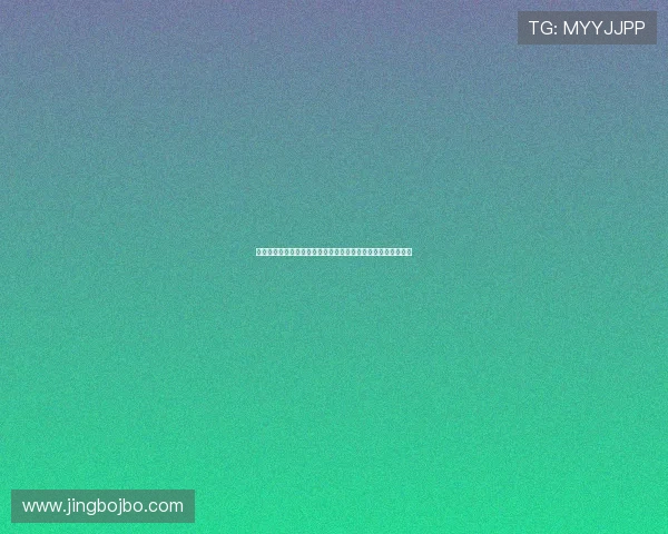 世界杯期间网络体育直播平台如何保障直播质量与用户观看体验