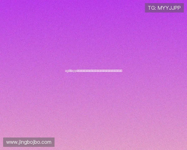ag视讯app官方正版下载助你畅享世界杯精彩赛事全方位直播与高清回放体验