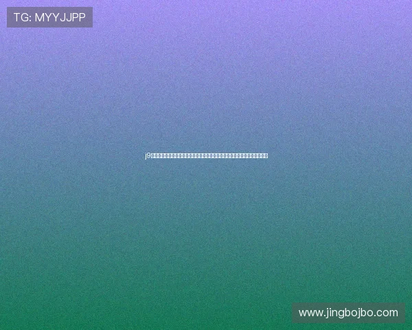 j9真人游戏登录:利用世界杯热潮提升真人游戏登录体验的实用策略与注意事项
