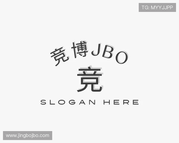 发现竞博jbo